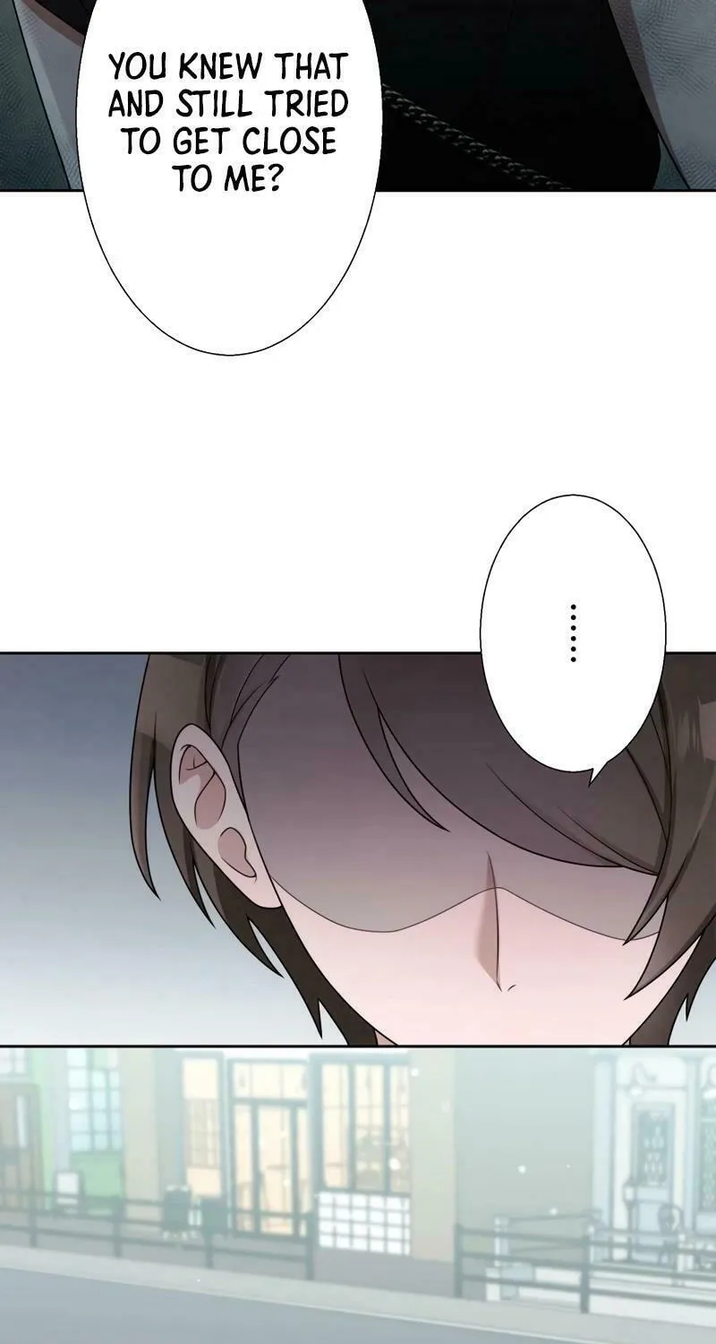 Otto no Katei wo Kowasu Made Chapter 14 page 8 - 