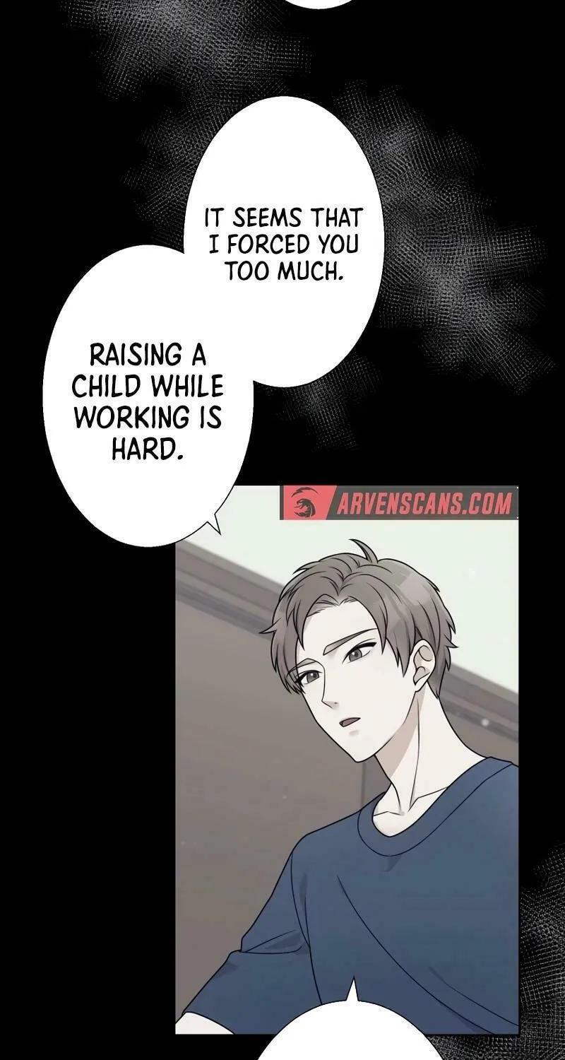 Otto no Katei wo Kowasu Made Chapter 14 page 71 - 