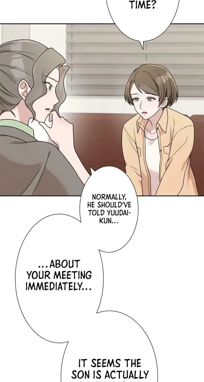 Otto no Katei wo Kowasu Made Chapter 14 page 78 - 