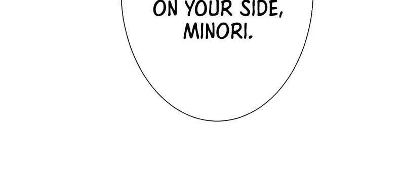 Otto no Katei wo Kowasu Made Chapter 14 page 79 - 