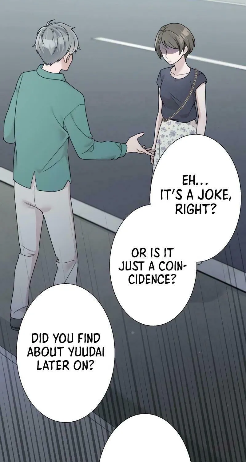 Otto no Katei wo Kowasu Made Chapter 14 page 9 - 