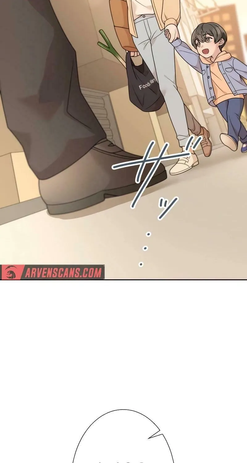 Otto no Katei wo Kowasu Made Chapter 14 page 87 - 