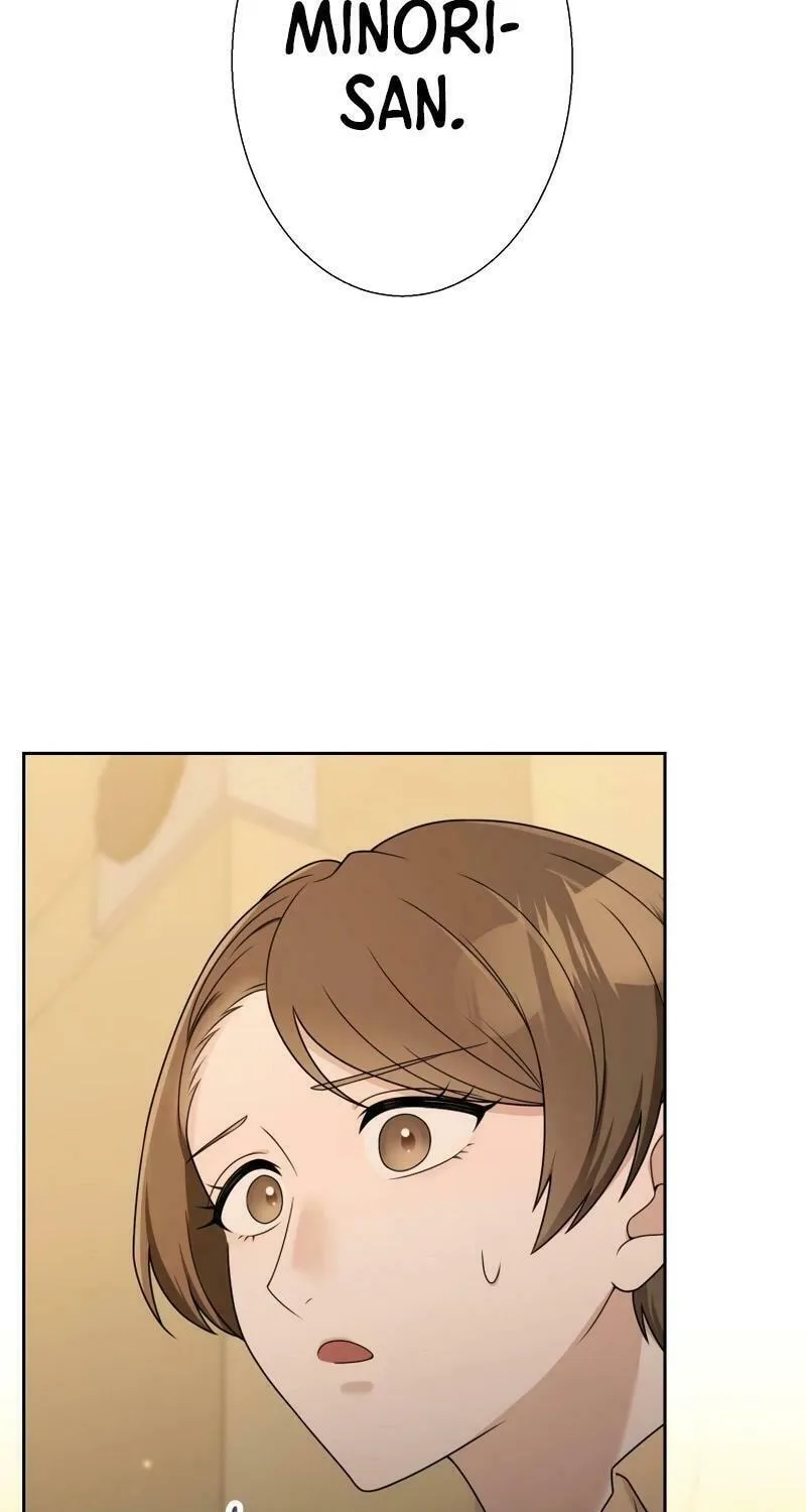 Otto no Katei wo Kowasu Made Chapter 14 page 88 - 