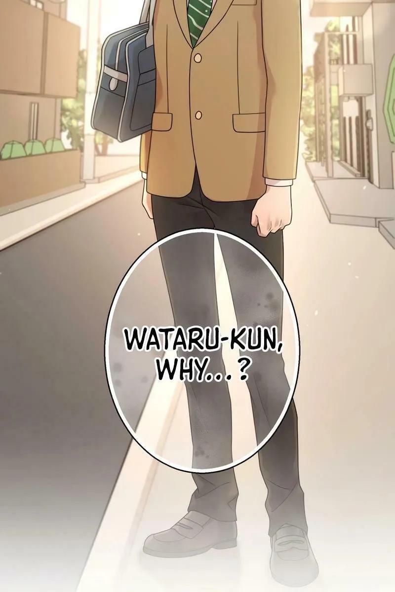 Otto no Katei wo Kowasu Made Chapter 14 page 90 - 