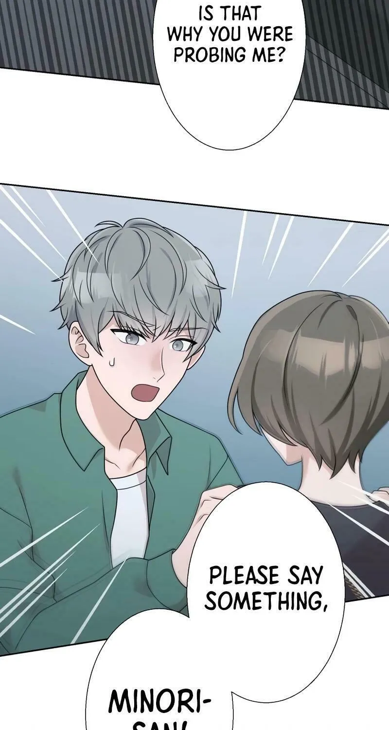 Otto no Katei wo Kowasu Made Chapter 14 page 10 - 
