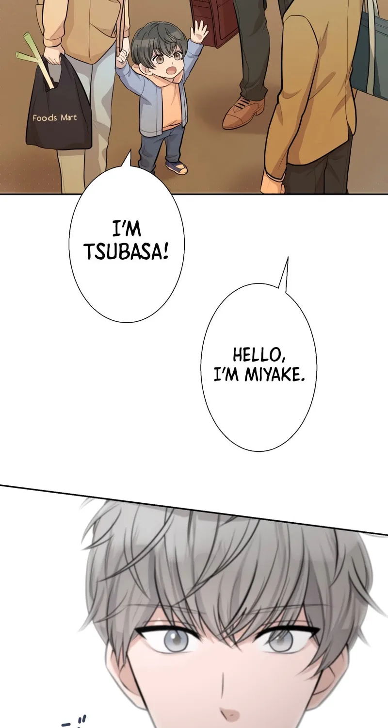 Otto no Katei wo Kowasu Made Chapter 15 page 11 - 