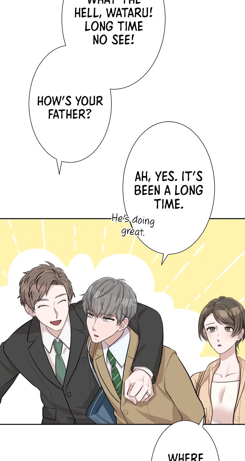 Otto no Katei wo Kowasu Made Chapter 15 page 13 - 
