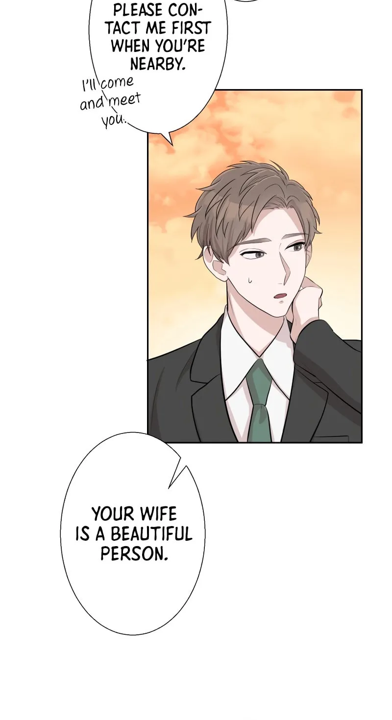 Otto no Katei wo Kowasu Made Chapter 15 page 24 - 