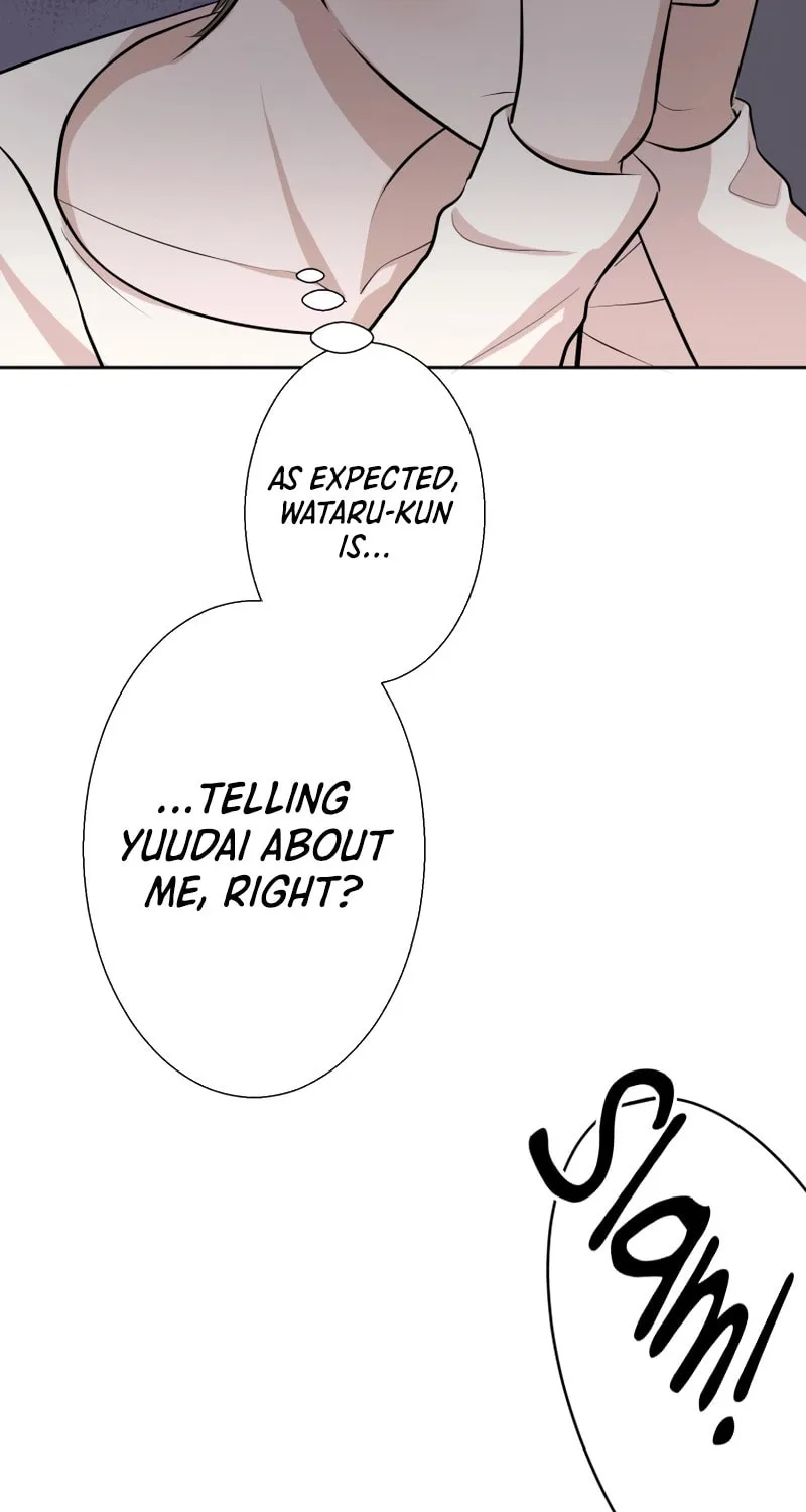 Otto no Katei wo Kowasu Made Chapter 15 page 32 - 