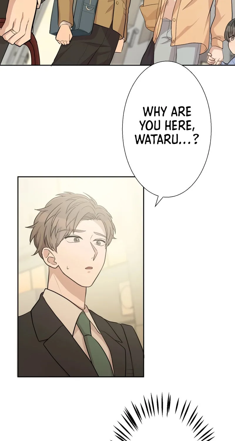 Otto no Katei wo Kowasu Made Chapter 15 page 5 - 