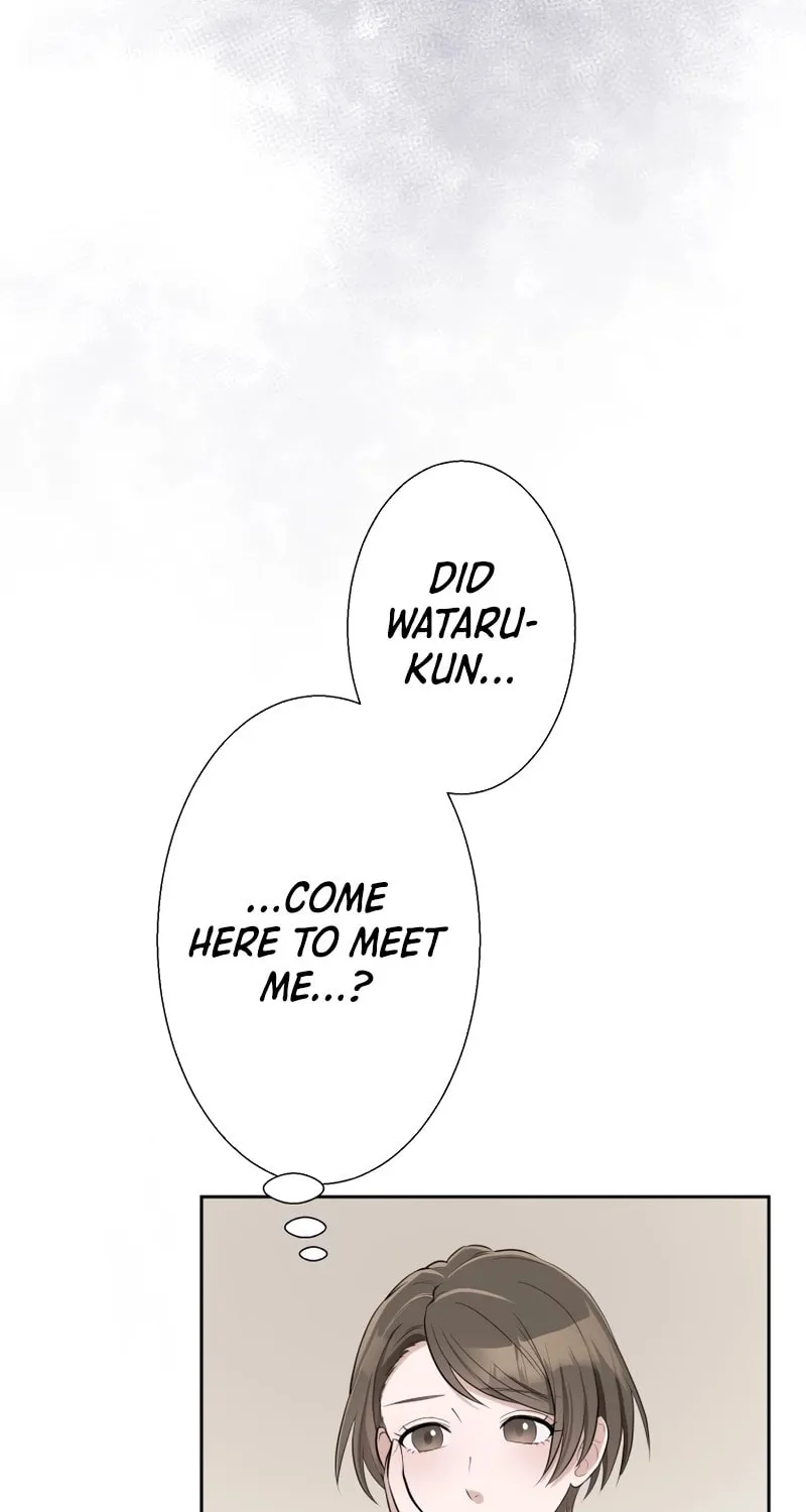 Otto no Katei wo Kowasu Made Chapter 15 page 42 - 