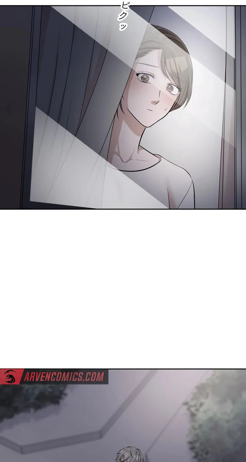 Otto no Katei wo Kowasu Made Chapter 15 page 45 - 