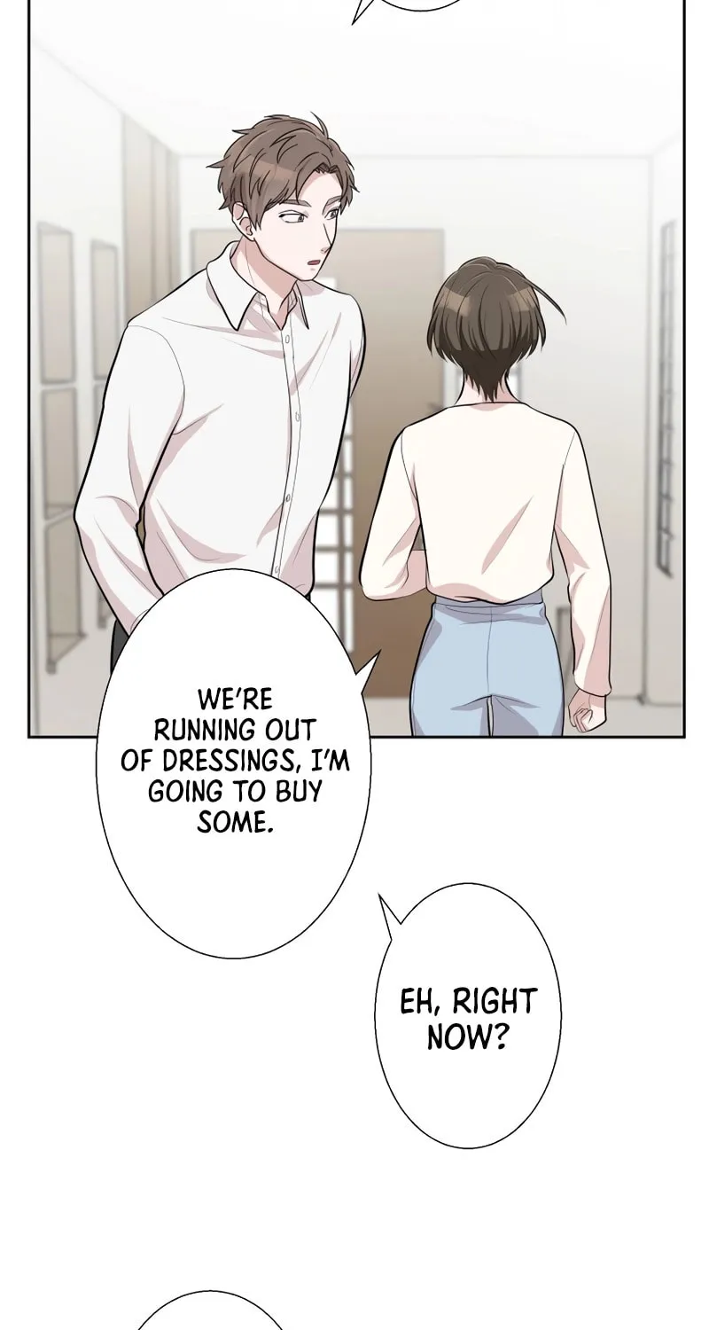 Otto no Katei wo Kowasu Made Chapter 15 page 47 - 