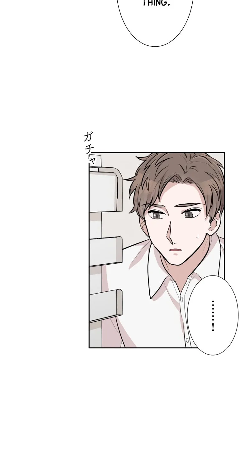 Otto no Katei wo Kowasu Made Chapter 15 page 49 - 