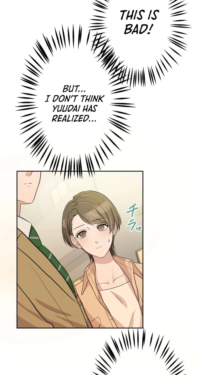 Otto no Katei wo Kowasu Made Chapter 15 page 6 - 