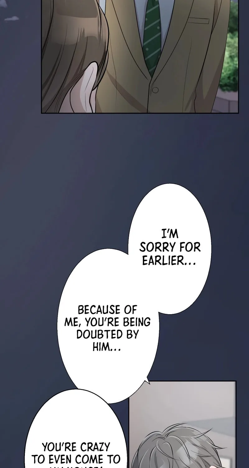 Otto no Katei wo Kowasu Made Chapter 15 page 53 - 
