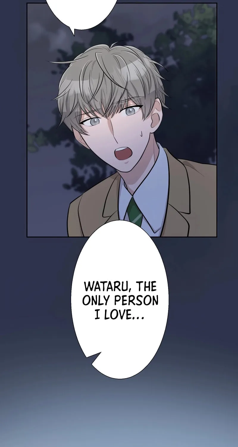 Otto no Katei wo Kowasu Made Chapter 15 page 69 - 
