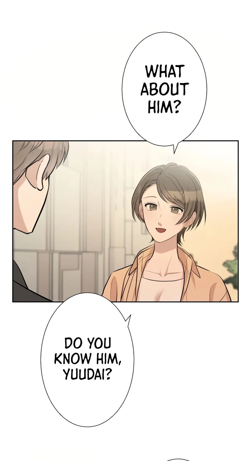 Otto no Katei wo Kowasu Made Chapter 15 page 8 - 