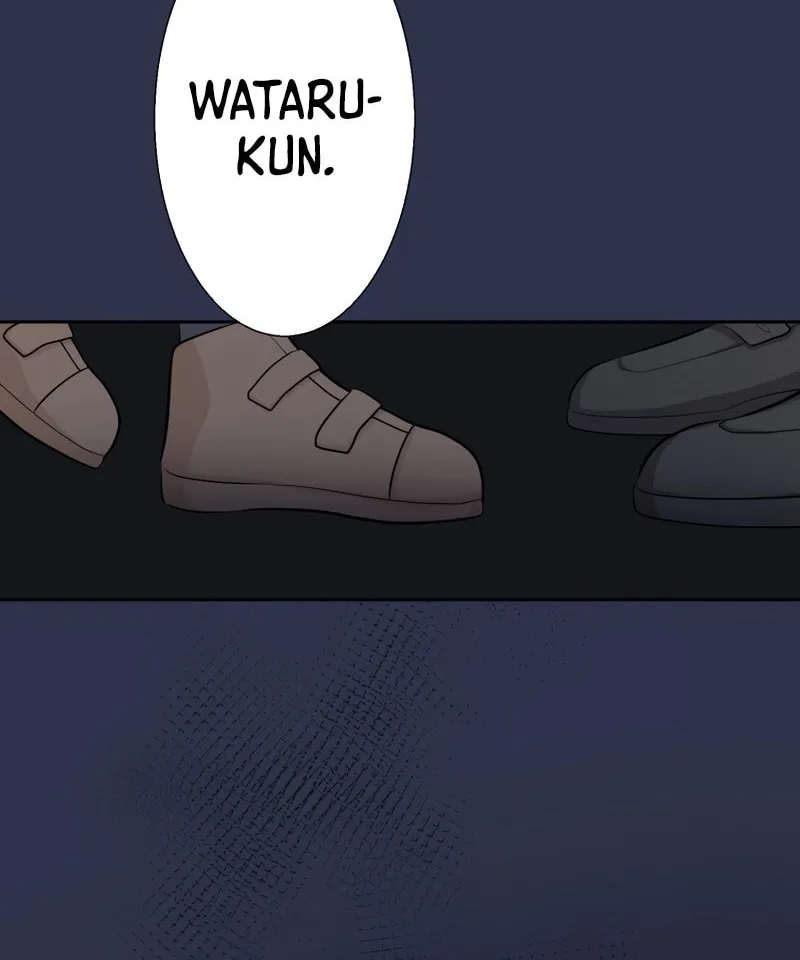 Otto no Katei wo Kowasu Made Chapter 15 page 74 - 