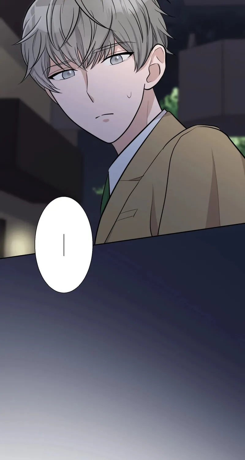 Otto no Katei wo Kowasu Made Chapter 15 page 78 - 