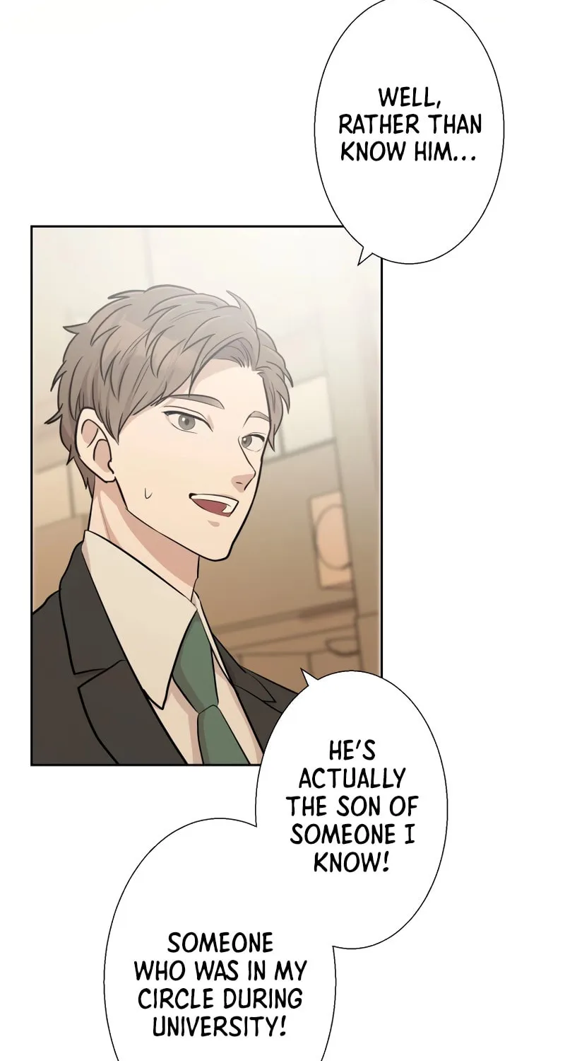 Otto no Katei wo Kowasu Made Chapter 15 page 9 - 