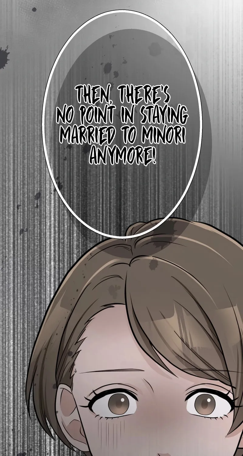Otto no Katei wo Kowasu Made Chapter 15 page 83 - 