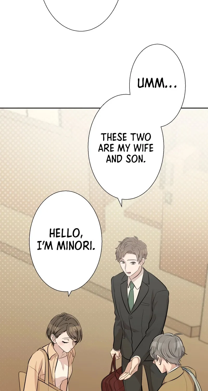 Otto no Katei wo Kowasu Made Chapter 15 page 10 - 