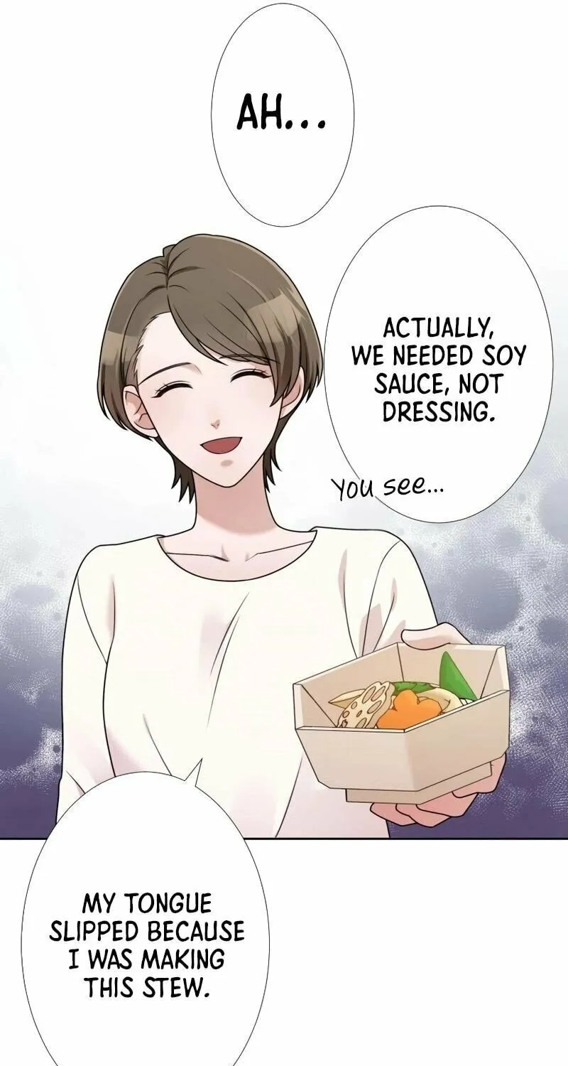 Otto no Katei wo Kowasu Made Chapter 16 page 13 - 