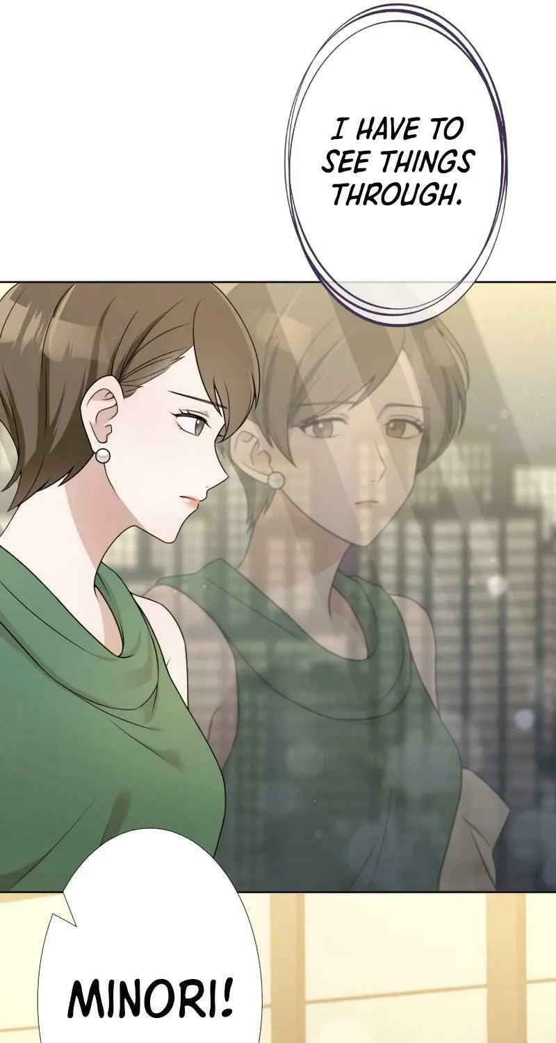 Otto no Katei wo Kowasu Made Chapter 16 page 28 - 