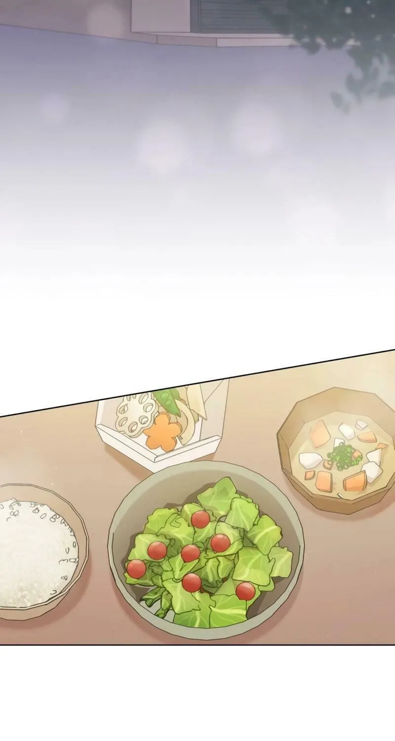 Otto no Katei wo Kowasu Made Chapter 16 page 4 - 