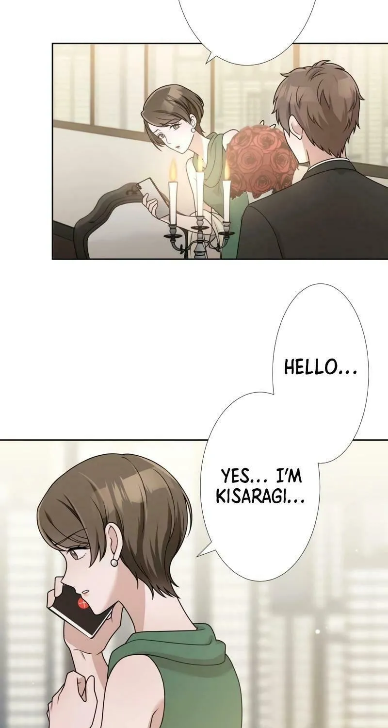 Otto no Katei wo Kowasu Made Chapter 16 page 48 - 