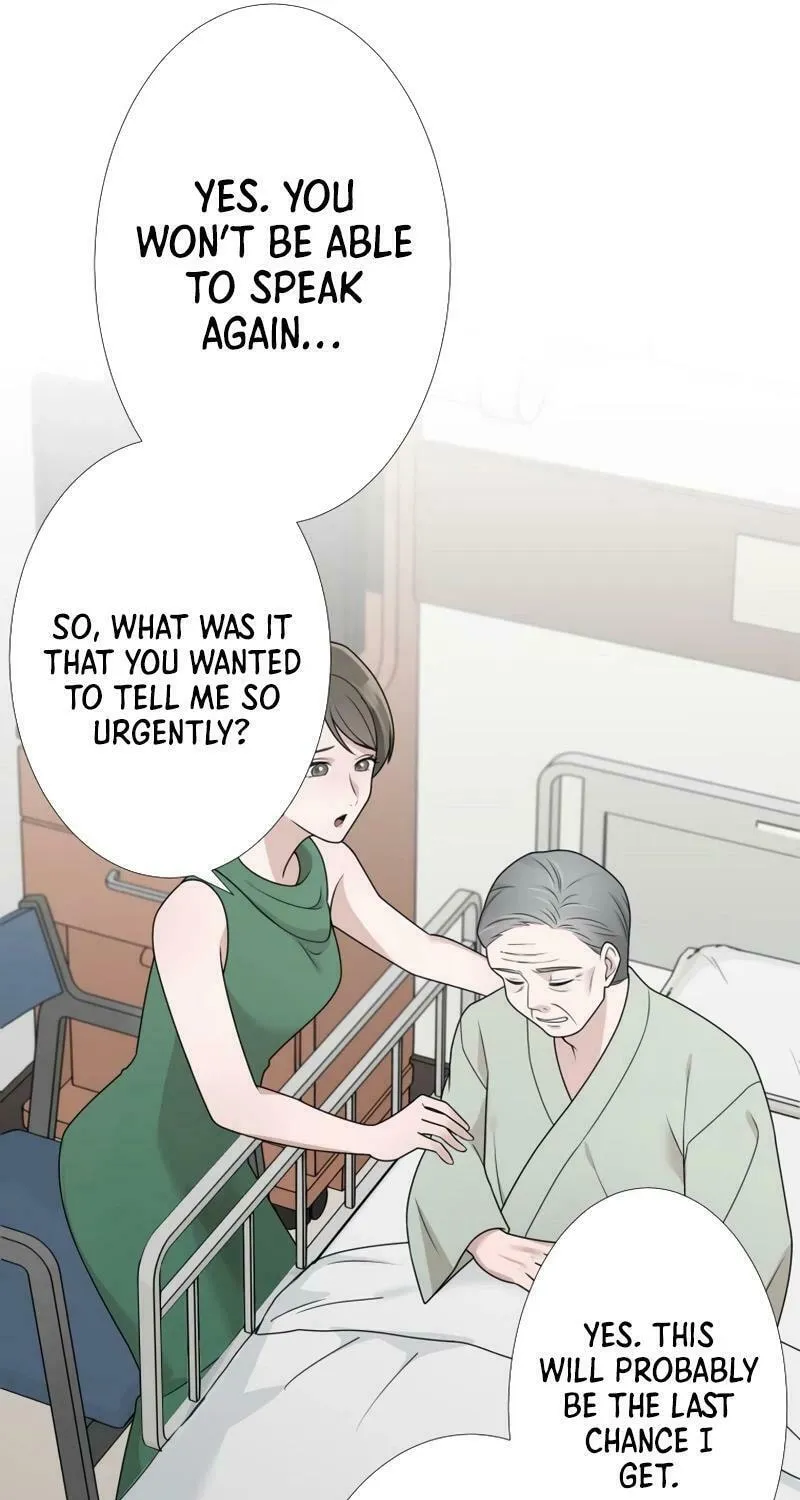 Otto no Katei wo Kowasu Made Chapter 16 page 77 - 