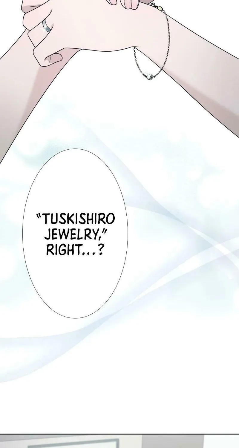 Otto no Katei wo Kowasu Made Chapter 16 page 80 - 