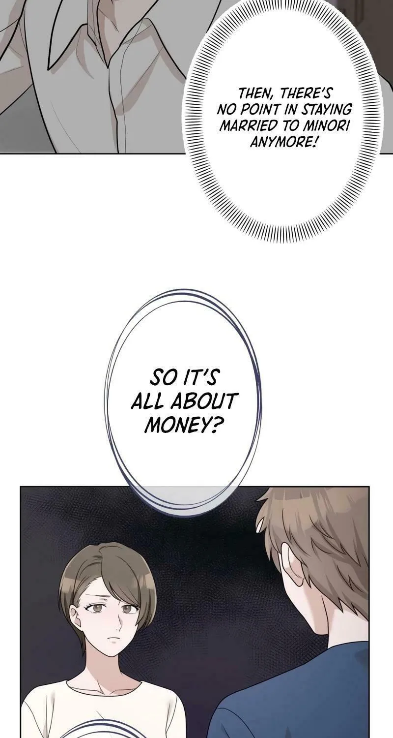 Otto no Katei wo Kowasu Made Chapter 16 page 9 - 
