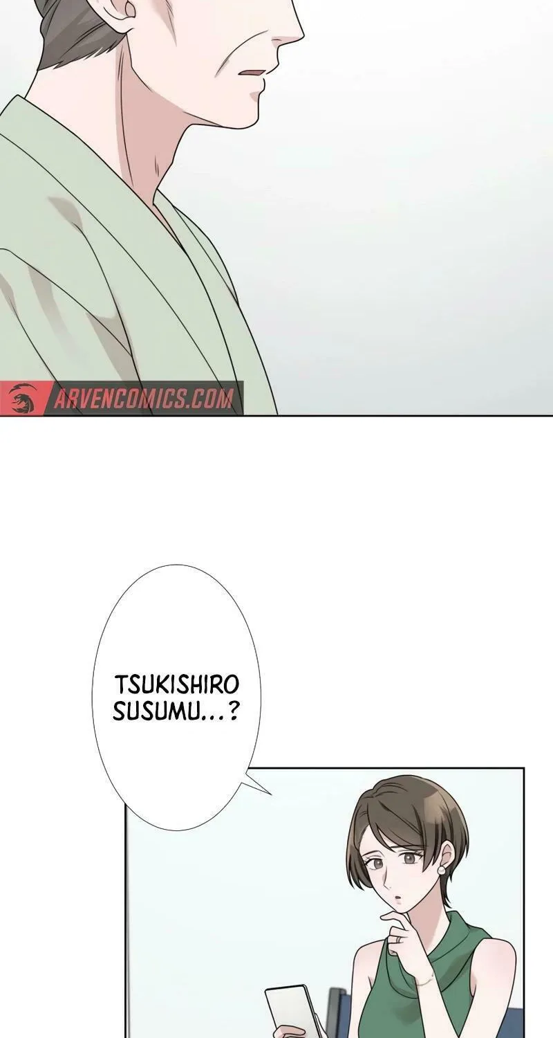 Otto no Katei wo Kowasu Made Chapter 16 page 83 - 