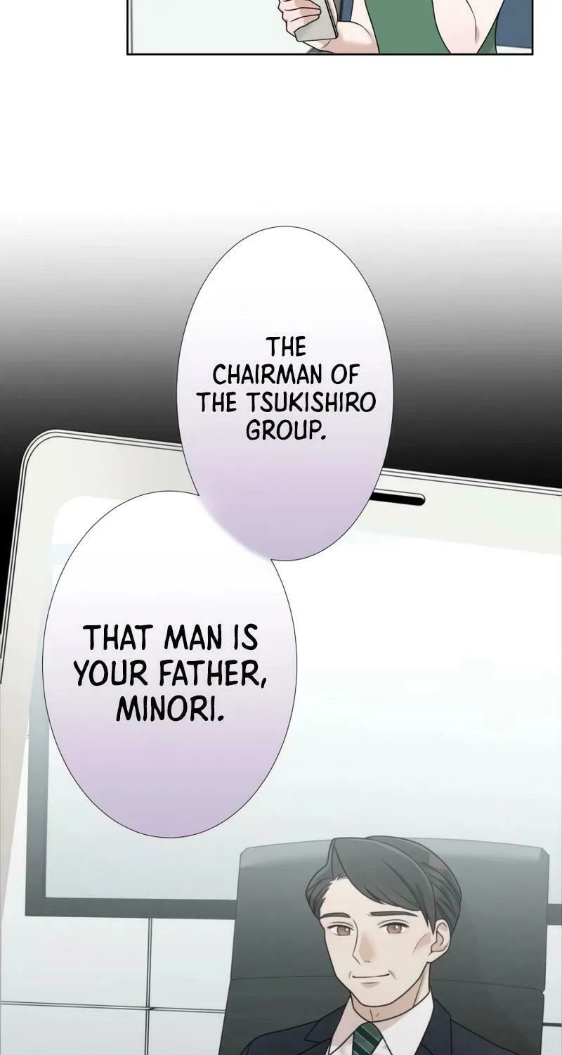 Otto no Katei wo Kowasu Made Chapter 16 page 84 - 