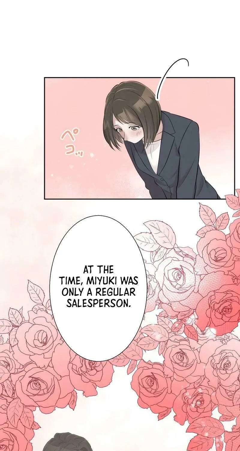 Otto no Katei wo Kowasu Made Chapter 17 page 14 - 