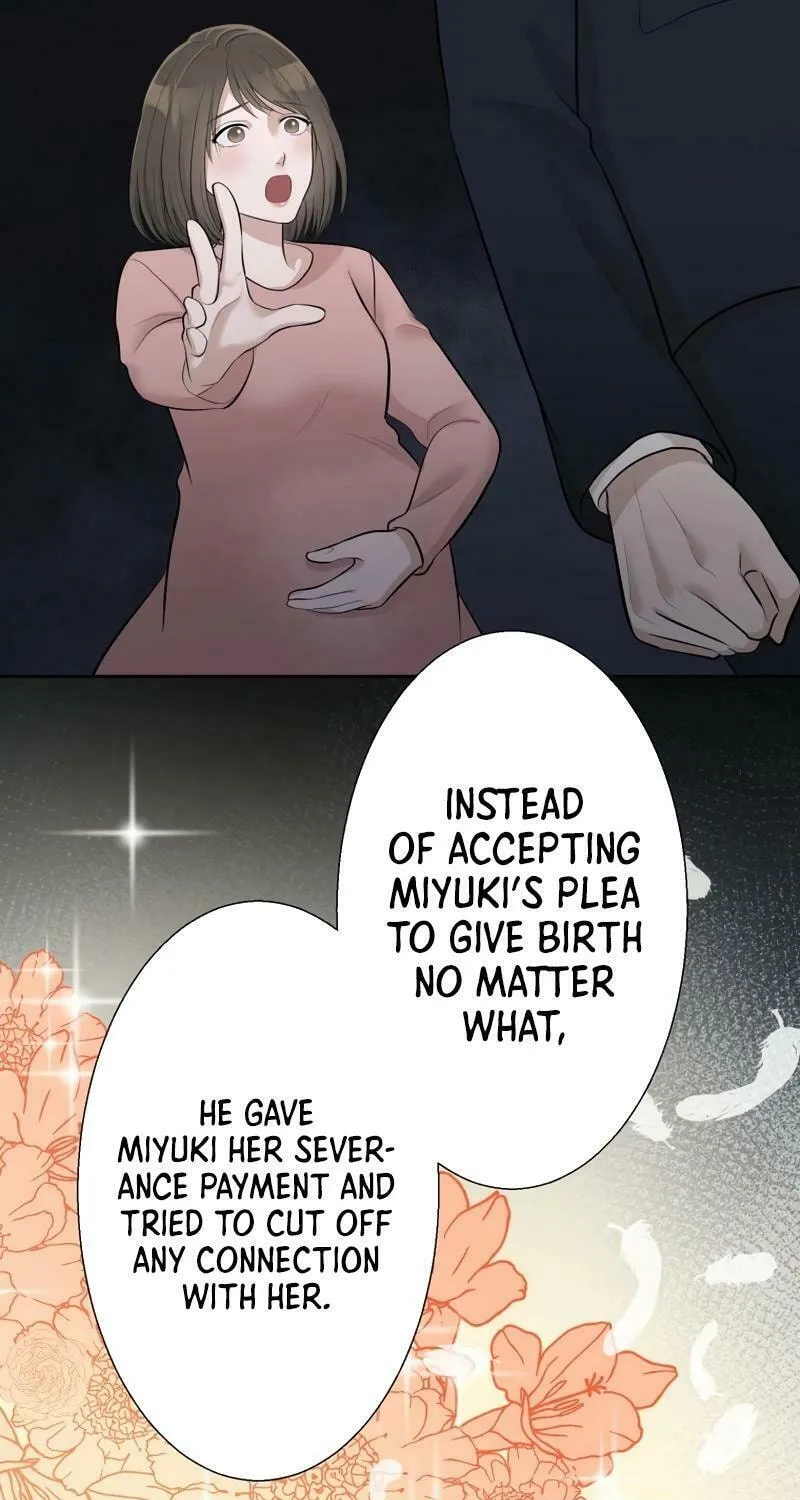Otto no Katei wo Kowasu Made Chapter 17 page 17 - 