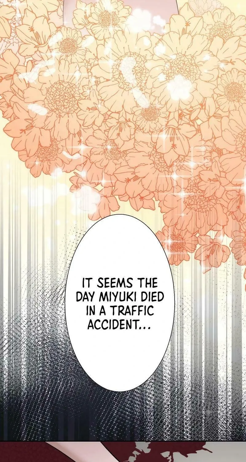 Otto no Katei wo Kowasu Made Chapter 17 page 19 - 