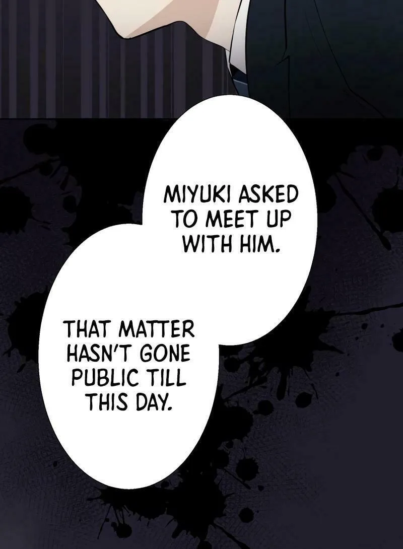 Otto no Katei wo Kowasu Made Chapter 17 page 21 - 
