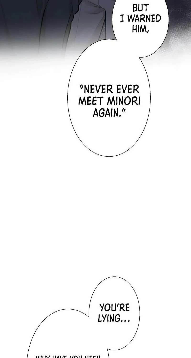 Otto no Katei wo Kowasu Made Chapter 17 page 23 - 
