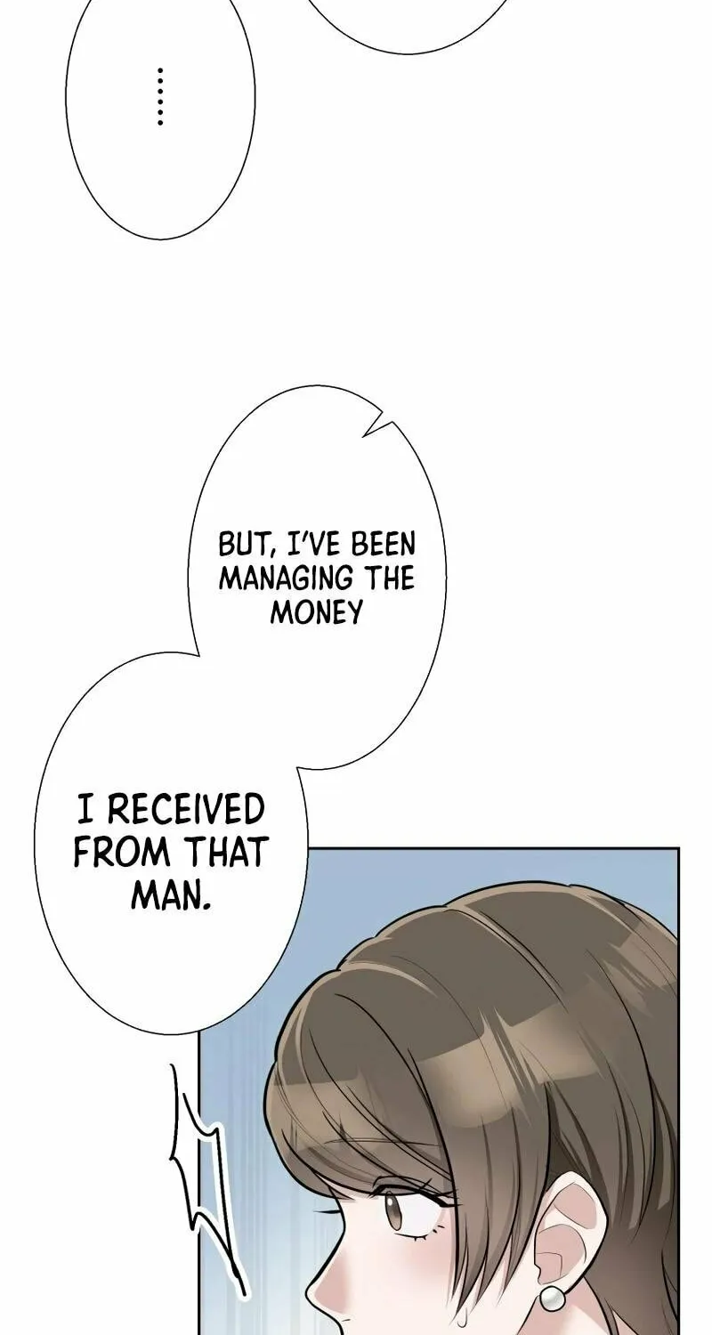 Otto no Katei wo Kowasu Made Chapter 17 page 25 - 