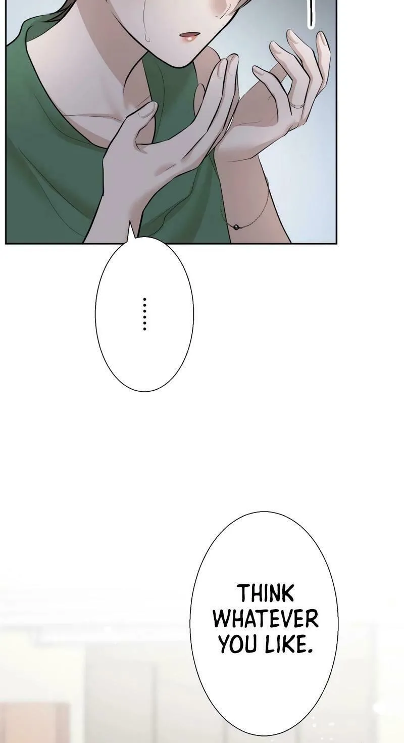 Otto no Katei wo Kowasu Made Chapter 17 page 32 - 