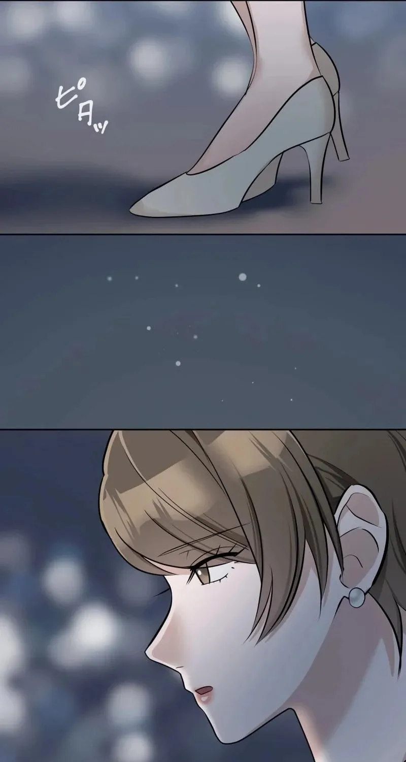 Otto no Katei wo Kowasu Made Chapter 17 page 39 - 
