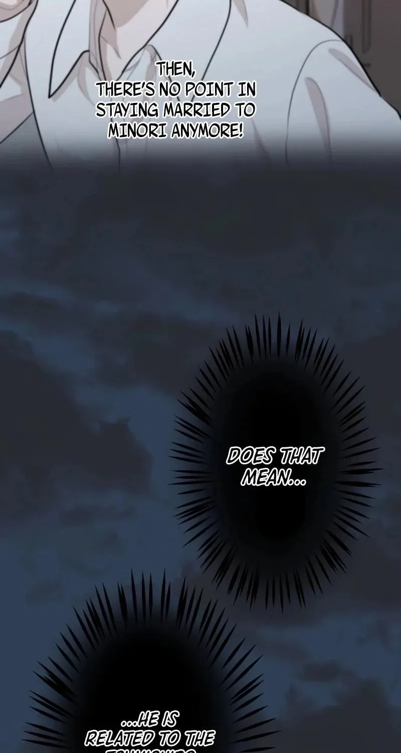 Otto no Katei wo Kowasu Made Chapter 17 page 41 - 
