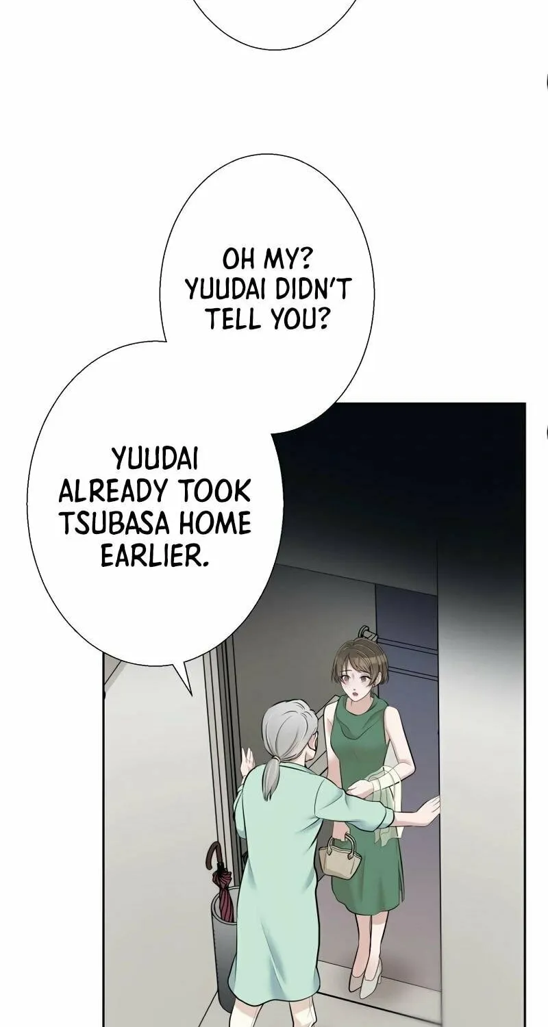 Otto no Katei wo Kowasu Made Chapter 17 page 50 - 
