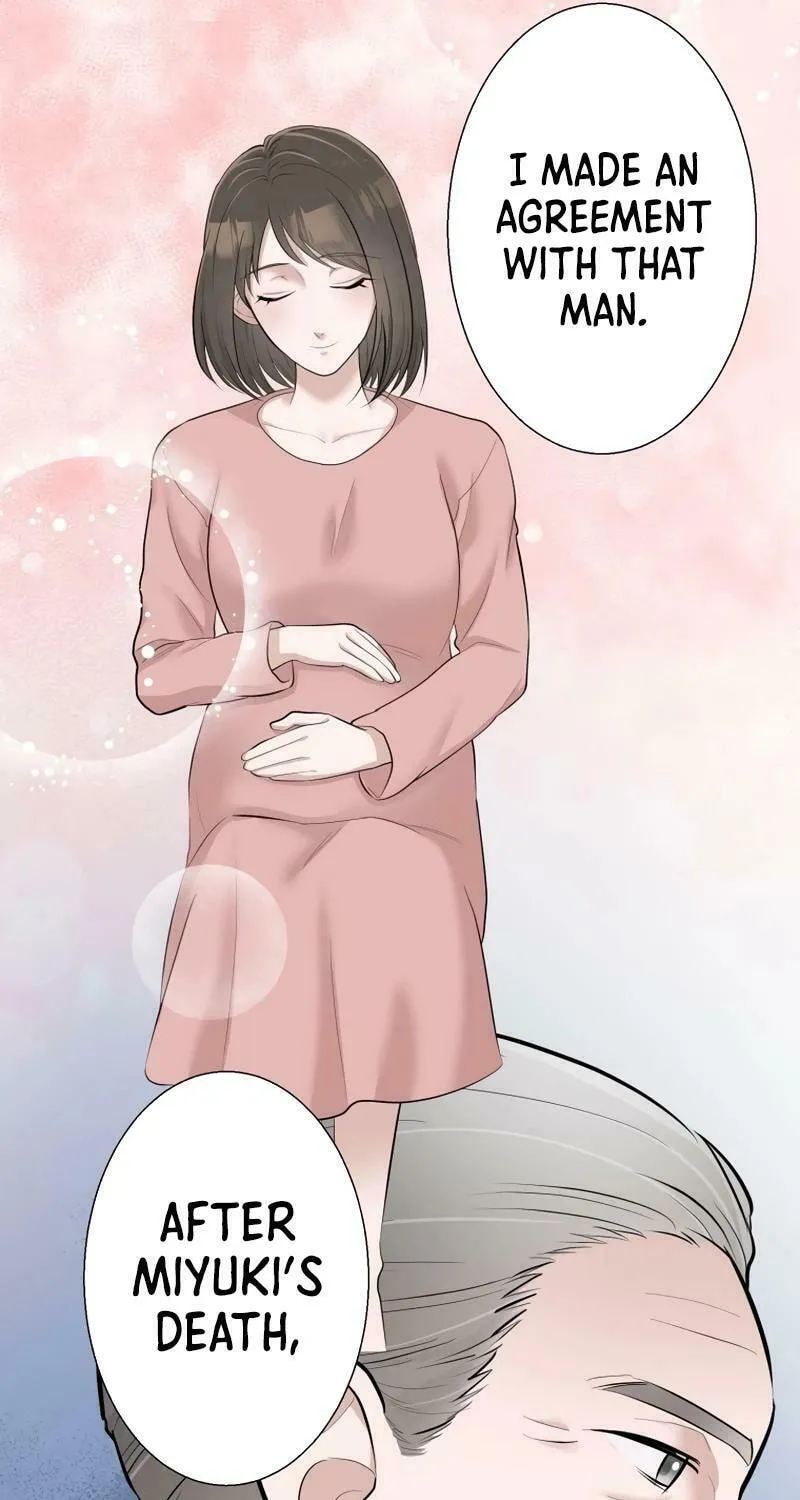 Otto no Katei wo Kowasu Made Chapter 17 page 6 - 