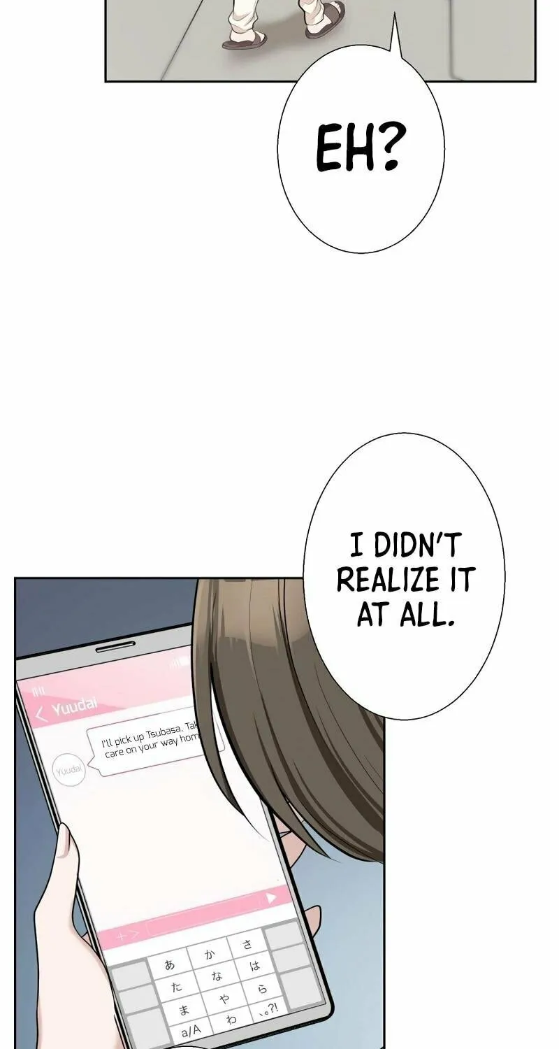 Otto no Katei wo Kowasu Made Chapter 17 page 51 - 