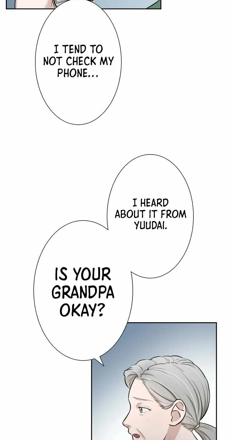 Otto no Katei wo Kowasu Made Chapter 17 page 52 - 