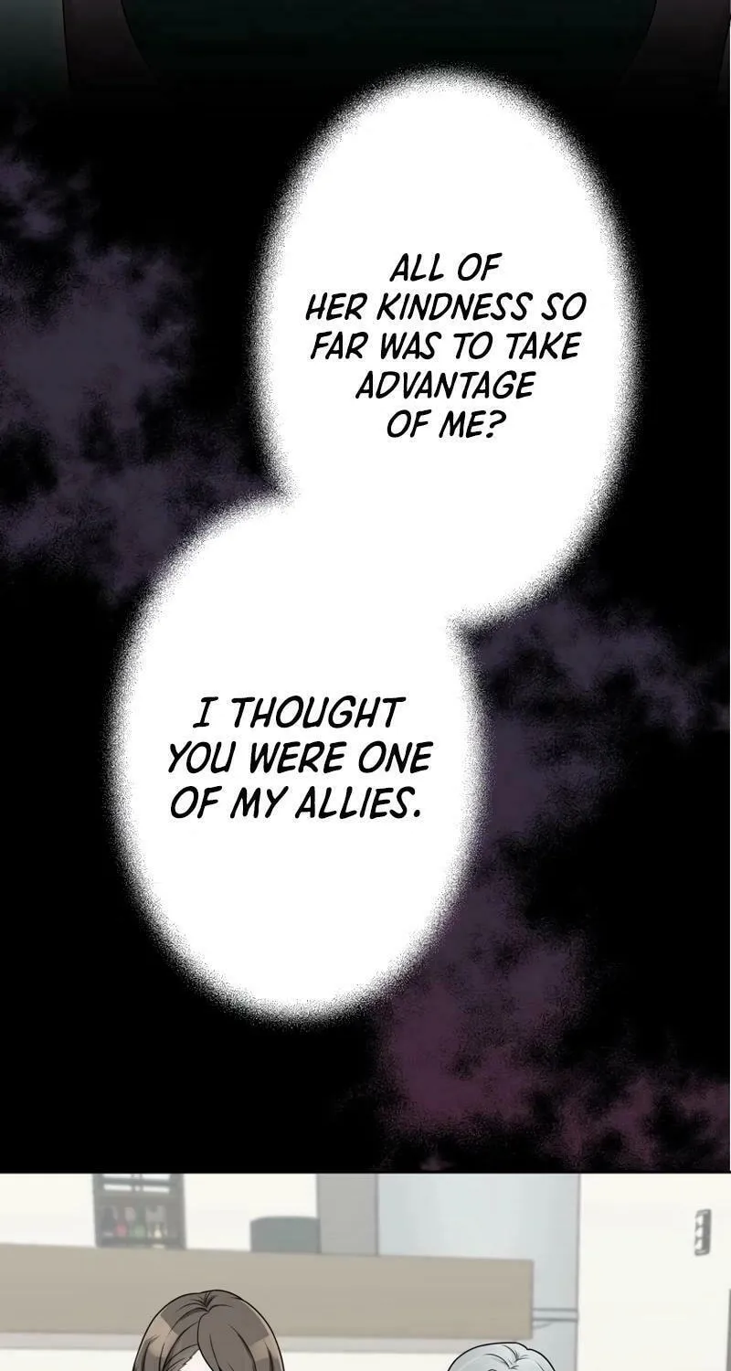 Otto no Katei wo Kowasu Made Chapter 18 page 18 - 